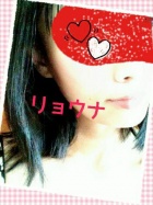 京都人妻デリヘル倶楽部