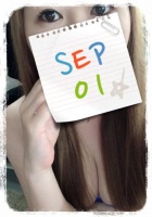 京都人妻デリヘル倶楽部