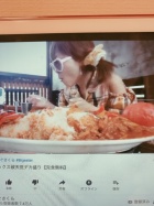 京都人妻デリヘル倶楽部