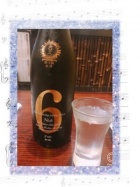 京都痴女性感フェチ倶楽部