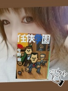 京都痴女性感フェチ倶楽部