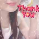 京都人妻デリヘル倶楽部