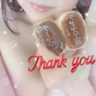 京都人妻デリヘル倶楽部