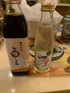 京都人妻デリヘル倶楽部