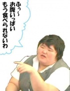 京都痴女性感フェチ倶楽部