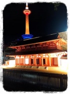 京都人妻デリヘル倶楽部