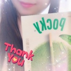 京都人妻デリヘル倶楽部