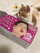 京都人妻デリヘル倶楽部