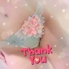 京都人妻デリヘル倶楽部