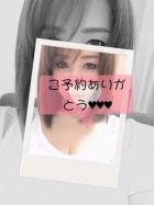 京都痴女性感フェチ倶楽部