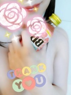 京都人妻デリヘル倶楽部