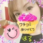 京都痴女性感フェチ倶楽部