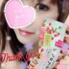 京都人妻デリヘル倶楽部