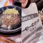 京都人妻デリヘル倶楽部