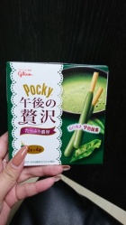 京都人妻デリヘル倶楽部