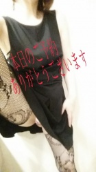 京都痴女性感フェチ倶楽部