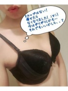 京都回春性感マッサージ倶楽部