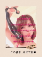 京都痴女性感フェチ倶楽部