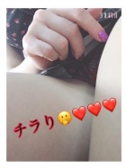 京都痴女性感フェチ倶楽部