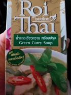 京都人妻デリヘル倶楽部