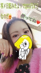 京都痴女性感フェチ倶楽部