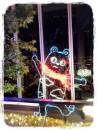 京都人妻デリヘル倶楽部