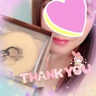 京都人妻デリヘル倶楽部