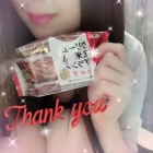 京都人妻デリヘル倶楽部