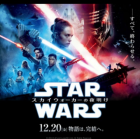 京都人妻デリヘル倶楽部