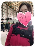 京都人妻デリヘル倶楽部