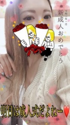 京都痴女性感フェチ倶楽部