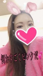 京都痴女性感フェチ倶楽部