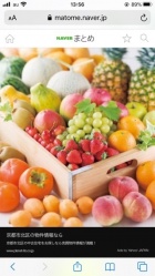 京都痴女性感フェチ倶楽部