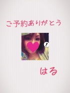 京都痴女性感フェチ倶楽部