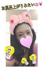 京都痴女性感フェチ倶楽部