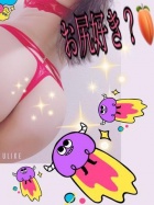 京都痴女性感フェチ倶楽部