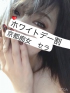 京都痴女性感フェチ倶楽部