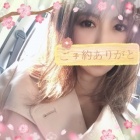 京都痴女性感フェチ倶楽部