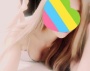 こんばんは