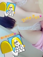 京都痴女性感フェチ倶楽部