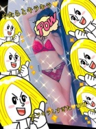 京都痴女性感フェチ倶楽部