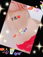 京都痴女性感フェチ倶楽部