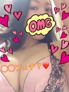 京都痴女性感フェチ倶楽部