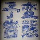 京都痴女性感フェチ倶楽部