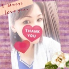 京都痴女性感フェチ倶楽部