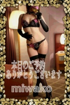 京都痴女性感フェチ倶楽部