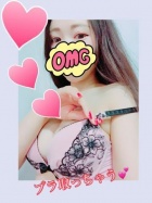 京都痴女性感フェチ倶楽部