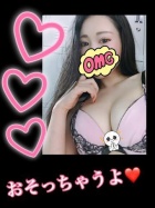 京都痴女性感フェチ倶楽部