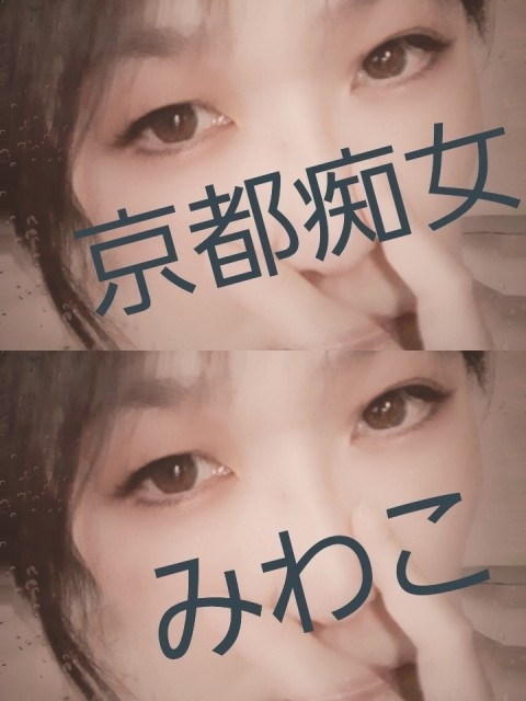 添付画像