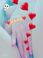 京都痴女性感フェチ倶楽部